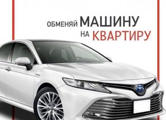 Двухкомнатная квартира на продажу, 70 м2, Махачкала, Маковая улица, 9