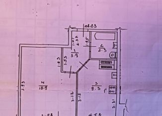 Сдается в аренду 1-ком. квартира, 33 м2, Кольчугино, улица Котовского, 24