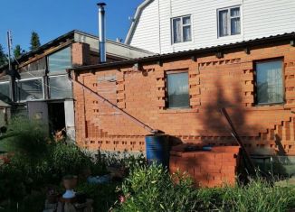 Продажа дома, 135 м2, Свердловская область, Красный переулок, 7