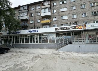 Продаю торговую площадь, 612 м2, Новосибирск, Физкультурная улица, 5, метро Золотая Нива