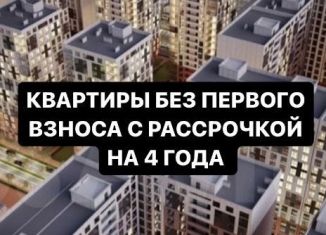 Двухкомнатная квартира на продажу, 65 м2, Махачкала, улица Даганова, 138, Кировский район