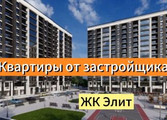 Продажа квартиры студии, 35 м2, Махачкала, Майская улица, 30