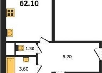 Продается двухкомнатная квартира, 62.1 м2, посёлок Садовый, микрорайон Околица, 12С