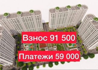 Продажа 1-комнатной квартиры, 45.8 м2, Грозный, Старопромысловское шоссе, 5