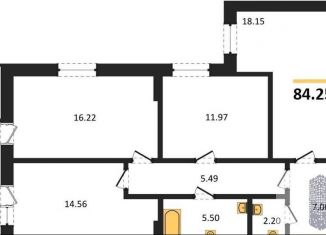 Продажа 3-комнатной квартиры, 84.2 м2, Воронеж, Донбасская улица, 25к2