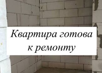 Продаю 1-комнатную квартиру, 45.8 м2, село Агачаул, Еловая улица, 27