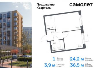 Продам 1-ком. квартиру, 36.5 м2, Москва, жилой комплекс Подольские Кварталы, к1