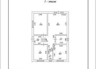 Продажа дома, 137.2 м2, Краснодарский край, Сливовая улица, 32