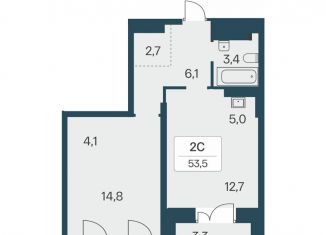 Продаю 2-ком. квартиру, 53.5 м2, Новосибирск, метро Сибирская