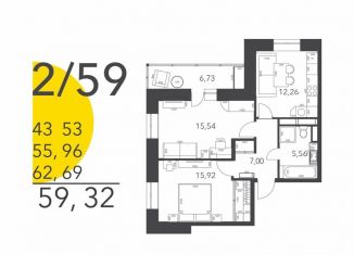 Продается 2-комнатная квартира, 59.1 м2, Домодедово, Лёдовская улица, 31