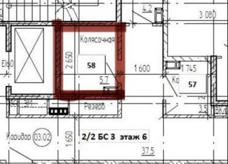 Продам склад, 5.7 м2, Ростов-на-Дону, улица Вересаева, 90А