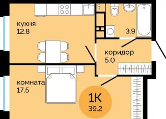 Продам однокомнатную квартиру, 39.2 м2, Пермь, улица Яблочкова, 5к4, Свердловский район