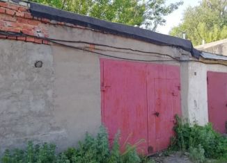 Гараж на продажу, 24 м2, Новомосковск