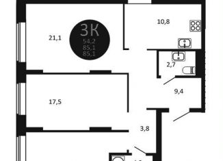 Продаю 3-ком. квартиру, 85.1 м2, Новосибирская область