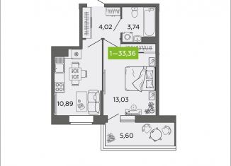 Продажа 1-комнатной квартиры, 33.4 м2, Архангельская область