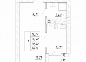 Продажа 1-комнатной квартиры, 28 м2, Зеленоградск