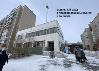 Аренда помещения свободного назначения, 221 м2, Челябинск, улица Комаровского, 6Б, Металлургический район