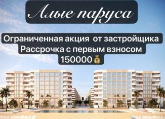 2-комнатная квартира на продажу, 59 м2, Дагестан, улица Дахадаева, 22