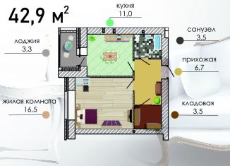 Продается 1-комнатная квартира, 42.9 м2, Воронеж, Советский район, Путиловская улица, 19/1