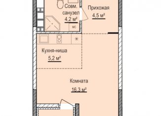 Продажа квартиры студии, 30.2 м2, Ижевск, Устиновский район, жилой комплекс Норвежский Лес, 20