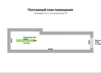 Сдаю в аренду производство, 100 м2, Кемерово, 1-я Стахановская улица, 37