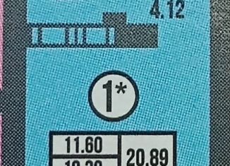 Продажа квартиры студии, 21 м2, Оренбург, проспект Победы, 151/1