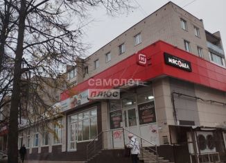 Продаю трехкомнатную квартиру, 63.6 м2, Вологда, улица Авксентьевского