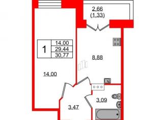 Продажа 1-ком. квартиры, 30.8 м2, деревня Скотное, Рождественская улица, 2