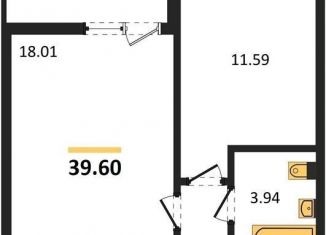 Продажа 1-ком. квартиры, 39.6 м2, Воронеж, Ленинский район