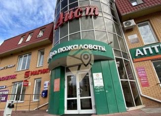 Сдам офис, 60 м2, Старый Оскол, микрорайон Жукова, 53А