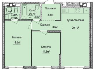 Продается двухкомнатная квартира, 60.5 м2, Ижевск, улица Новаторов, 1, Устиновский район