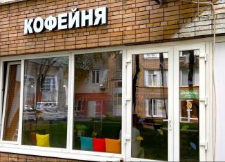 Продается помещение свободного назначения, 72.8 м2, Москва, Старокалужское шоссе, 62