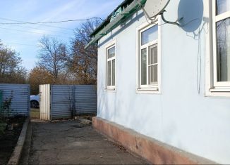 Продается дом, 53.1 м2, Краснодарский край, Комсомольская улица, 36