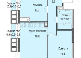 Двухкомнатная квартира на продажу, 47.7 м2, Казань, Приволжский район