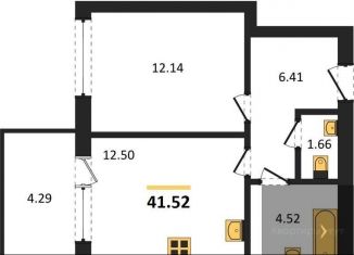 Продажа 1-комнатной квартиры, 41.5 м2, Павловск