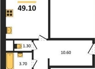 Продаю однокомнатную квартиру, 49.1 м2, посёлок Садовый, микрорайон Околица, 11С