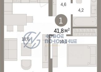 Продается 1-ком. квартира, 41.8 м2, Омская область