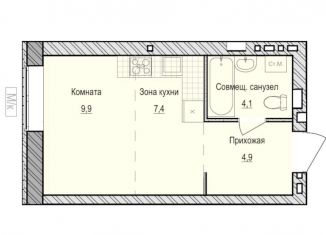 Продам квартиру студию, 26.3 м2, село Первомайский, жилой комплекс Санвилл, 6