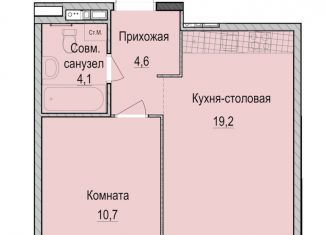 Продается 1-комнатная квартира, 38.6 м2, Казань, Приволжский район