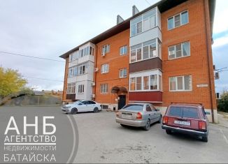 Продается 1-ком. квартира, 30 м2, Батайск, Огородная улица, 59