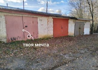 Продается гараж, 24 м2, Вязники, Соборная площадь