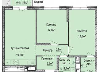 Продажа 2-комнатной квартиры, 60 м2, Ижевск, улица Новаторов, 1, Устиновский район