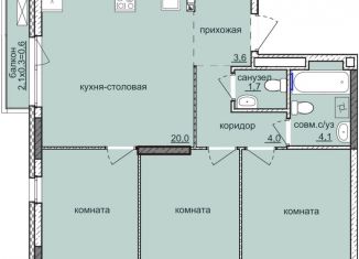 Продажа трехкомнатной квартиры, 66.3 м2, Ижевск, Индустриальный район, жилой комплекс Ежевика, 9