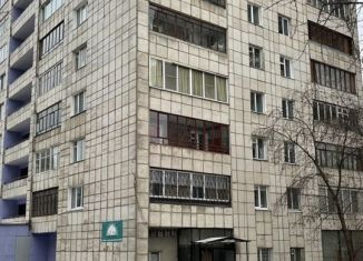 Продается помещение свободного назначения, 43.6 м2, Пермский край, Хрустальная улица, 32