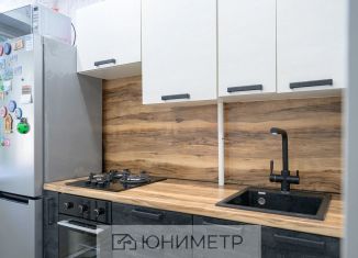 Продажа 2-ком. квартиры, 47.9 м2, Коми, проспект Бумажников, 7