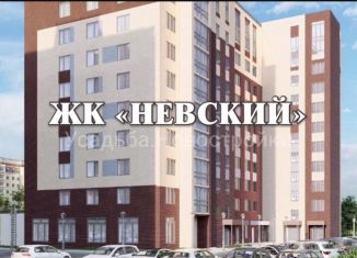 Продажа 1-комнатной квартиры, 36.1 м2, Кострома