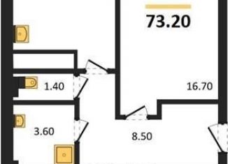 Продам трехкомнатную квартиру, 73.2 м2, Воронеж, Цимлянская улица, 10Г