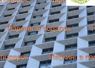 Продажа 2-ком. квартиры, 67.4 м2, Ярославль