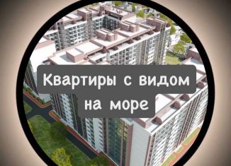 Квартира на продажу студия, 24.2 м2, Избербаш, улица имени Р. Зорге, 44