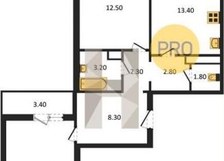 Продается 2-ком. квартира, 66.3 м2, посёлок Отрадное